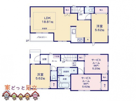 �@�}�ʂƈقȂ�ꍇ�͌�����D��