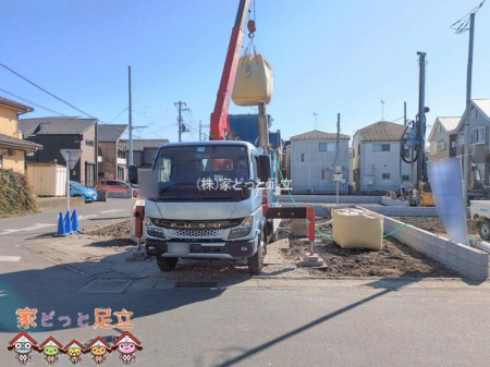 ���n�O�ώʐ^�@�B�e��(2026-02-04 00:00:00)