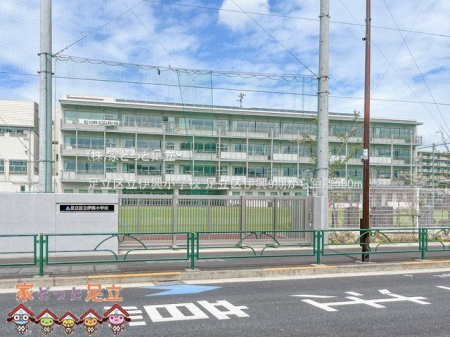 ���ӊ��@�����旧�ɋ����w�Z �B�e��(2023-04-06) 500m