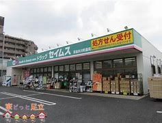 ���ӊ��@�h���b�O�Z�C���X�����X�쒬�X �k��6���B 480m