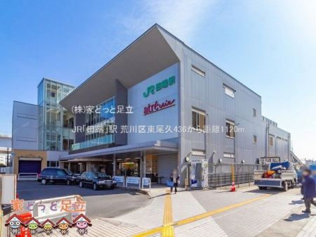 ���ӊ��@JR�u�c�[�v�w �B�e��(2021-03-04) 1120m