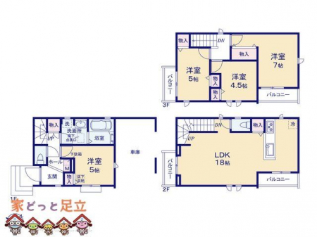 �@�}�ʂƈقȂ�ꍇ�͌�����D��