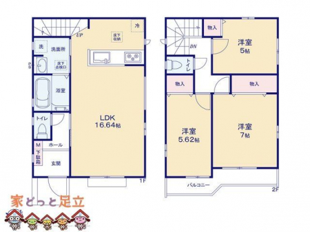 �@�}�ʂƈقȂ�ꍇ�͌�����D��