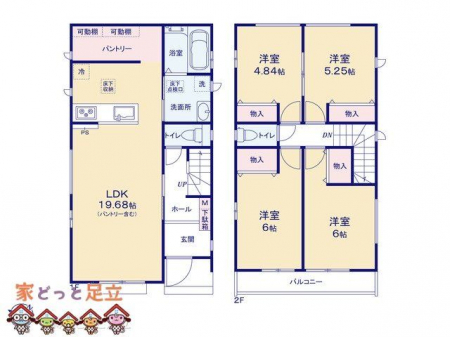 �@�}�ʂƈقȂ�ꍇ�͌�����D��