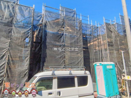 ���n�O�ώʐ^�@�B�e��(2026-02-04)