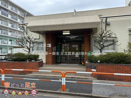 ���ӊ��@���l���ǂ�����ꉀ�� �B�e��(2025-03-31) 360m