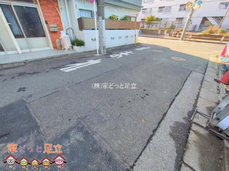 ���ӊ��@������L�O�����a�@ �B�e��(2025-03-31) 930m