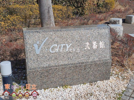 ���n�O�ώʐ^�@�B�e��(2026-02-02 00:00:00)