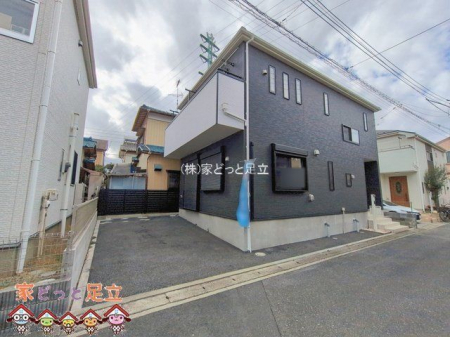 ���n�O�ώʐ^�@�B�e��(2026-01-28)