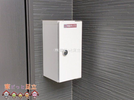 ���n�O�ώʐ^�@�B�e��(2026-01-28 00:00:00)