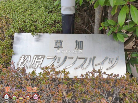 ���n�O�ώʐ^�@�B�e��(2026-02-12 00:00:00)