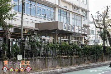 ���ӊ��@���旧�����ꒆ�w�Z �k��11���B 870m