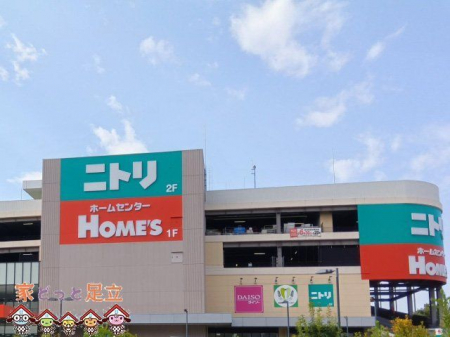 �@�����z�[���Y�k�ԉH�X �k��56���B 4480m