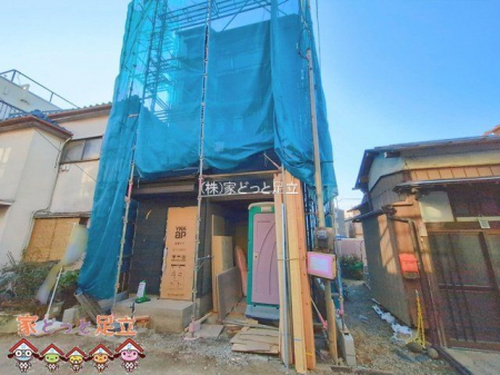 ���n�O�ώʐ^�@�B�e��(2026-02-04)