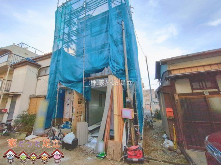 ���n�O�ώʐ^�@�B�e��(2026-01-15 00:00:00)