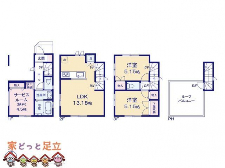 �@�}�ʂƈقȂ�ꍇ�͌�����D��