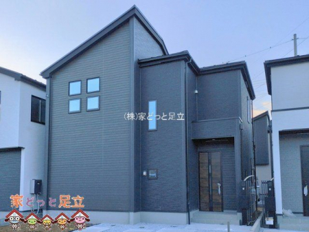 ���n�O�ώʐ^�@�B�e��(2026-01-29)