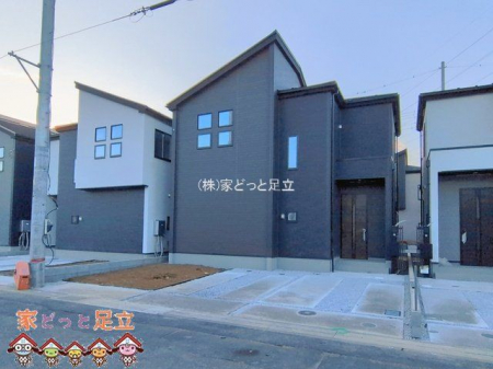 ���n�O�ώʐ^�@�B�e��(2026-01-29 00:00:00)