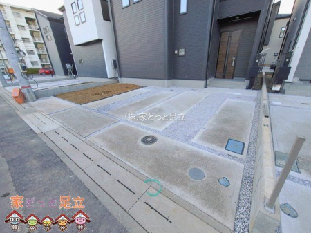 ���n�O�ώʐ^�@�B�e��(2026-01-29 00:00:00)