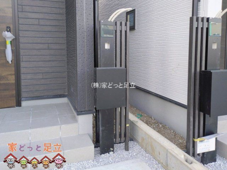 ���n�O�ώʐ^�@�B�e��(2026-01-29 00:00:00)