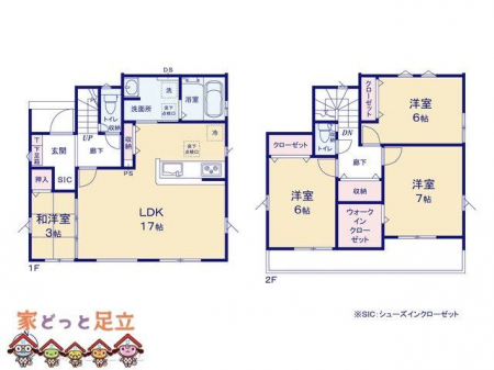 �@�}�ʂƈقȂ�ꍇ�͌�����D��