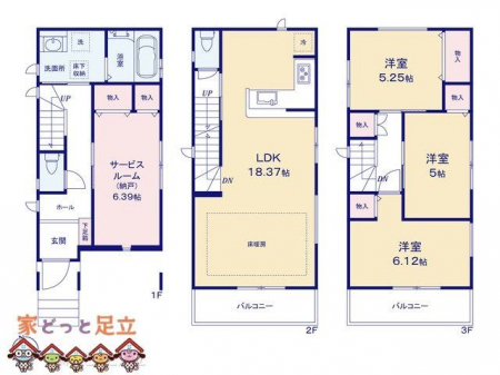 �@�}�ʂƈقȂ�ꍇ�͌�����D��