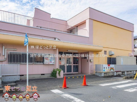 ���ӊ��@�����ۈ珊 �B�e��(2022-09-29) 370m