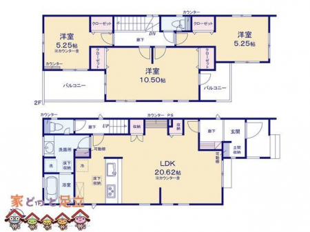 �@�}�ʂƈقȂ�ꍇ�͌�����D��