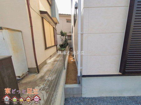 ���ӊ��@����ܕۈ牀 �B�e��(2022-09-29) 950m