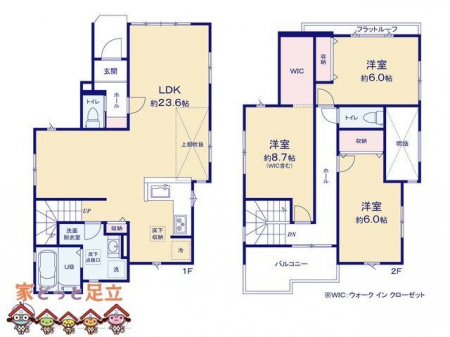 �@�}�ʂƈقȂ�ꍇ�͌�����D��