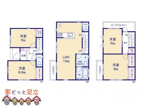 �@�}�ʂƈقȂ�ꍇ�͌�����D��