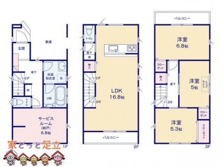 �@�}�ʂƈقȂ�ꍇ�͌�����D��