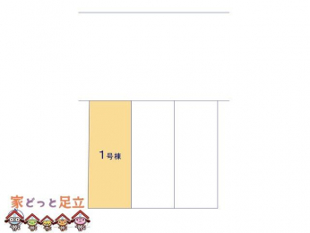 ���n�O�ώʐ^