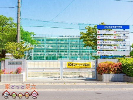 ���ӊ��@����s���K�����w�Z �B�e��(2022-05-30) 850m