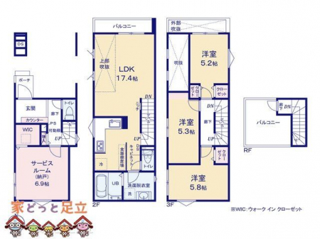 �@�}�ʂƈقȂ�ꍇ�͌�����D��