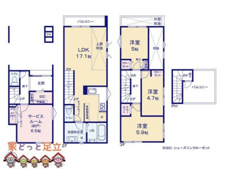 �@�}�ʂƈقȂ�ꍇ�͌�����D��