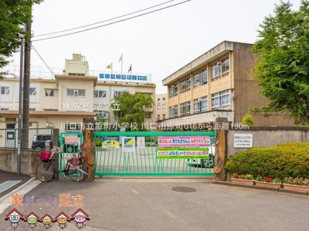 ���ӊ��@����s���������w�Z �B�e��(2022-06-21) 190m