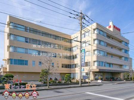 ���ӊ��@�͍��a�@ �B�e��(2021-02-10) 720m