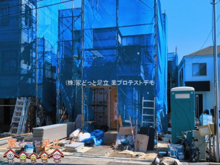 ���n�O�ώʐ^�@�B�e��(2026-03-11 00:00:00)