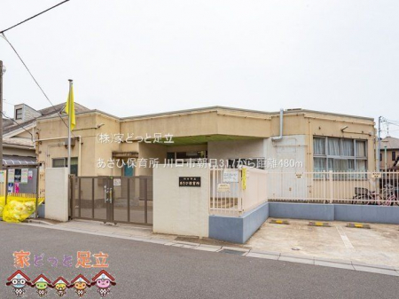 ���ӊ��@�����Еۈ珊 �B�e��(2022-06-17) 480m