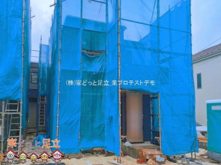 ���n�O�ώʐ^�@�B�e��(2026-03-26 00:00:00)