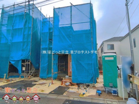 ���n�O�ώʐ^�@�B�e��(2026-03-26 00:00:00)