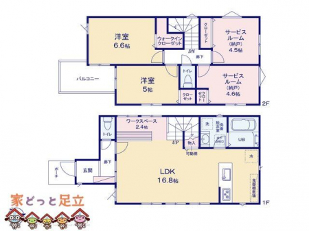 �@�}�ʂƈقȂ�ꍇ�͌�����D��