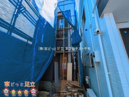 ���n�O�ώʐ^�@�B�e��(2026-03-12 00:00:00)