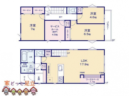 �@�}�ʂƈقȂ�ꍇ�͌�����D��