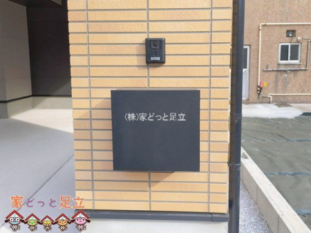 ���n�O�ώʐ^�@�B�e��(2026-02-20 00:00:00)