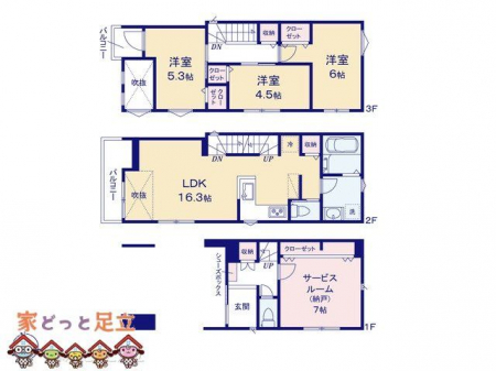 �@�}�ʂƈقȂ�ꍇ�͌�����D��