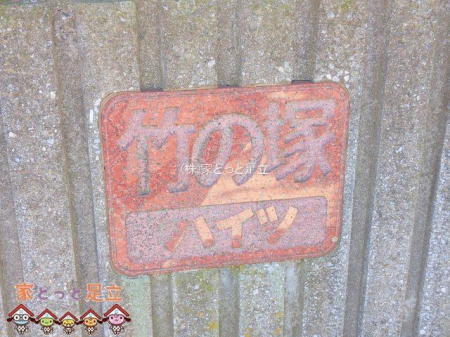 �G���g�����X�@�B�e��(2025-09-26 00:00:00)