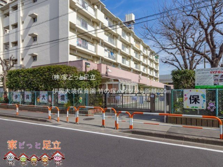 ���ӊ��@�ɋ��勫�ۈ牀 �B�e��(2021-03-01) 800m