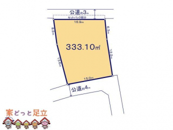 ���n�O�ώʐ^